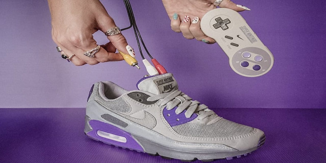 Oyun oynamak için ayakkabınızı çıkarmanız yeterli!